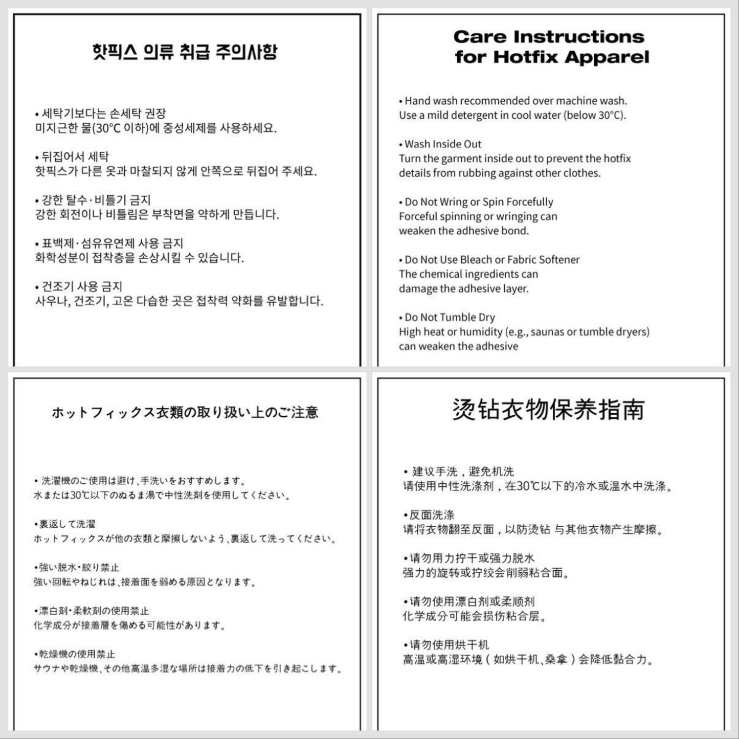 [2nd Archive]スタッズ付きハーフベアTシャツ(SAB222)