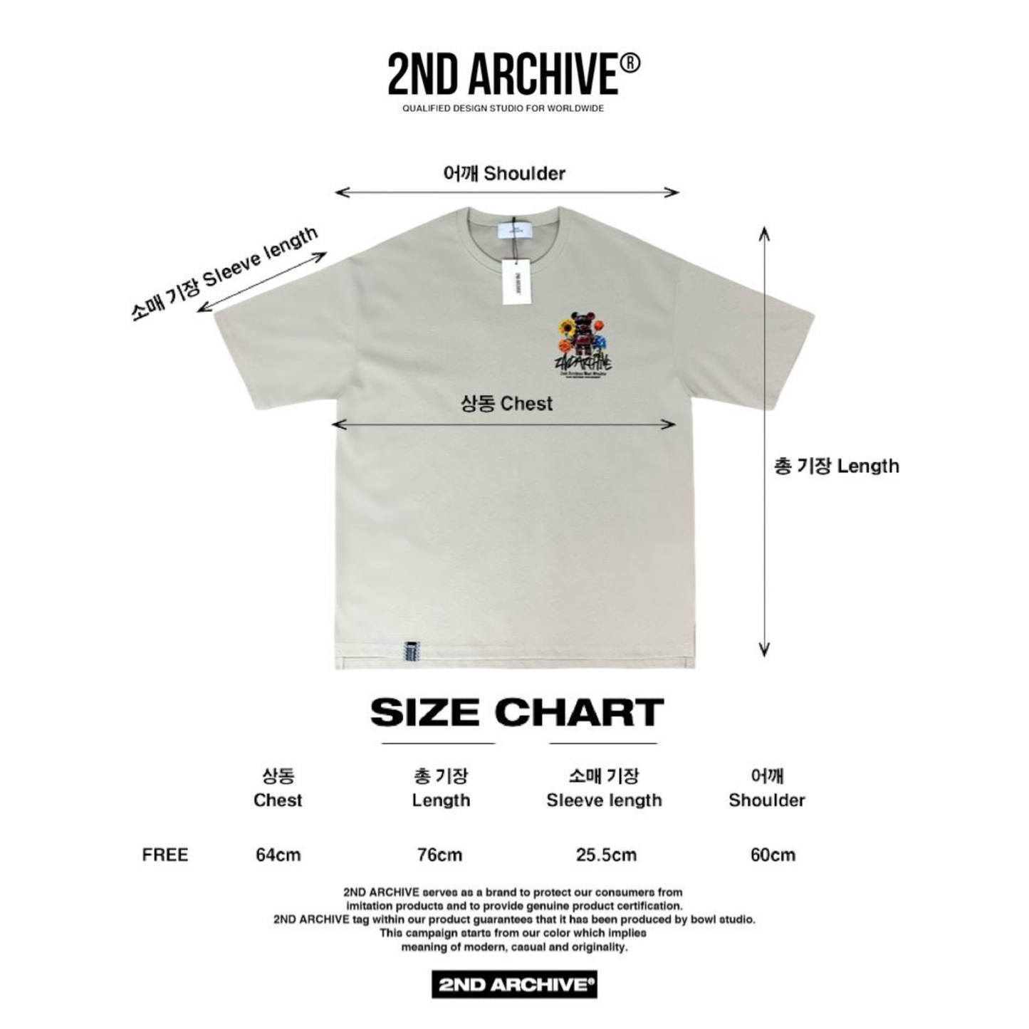 [2nd Archive]黒いバラのテディベアTシャツ(SAB236)