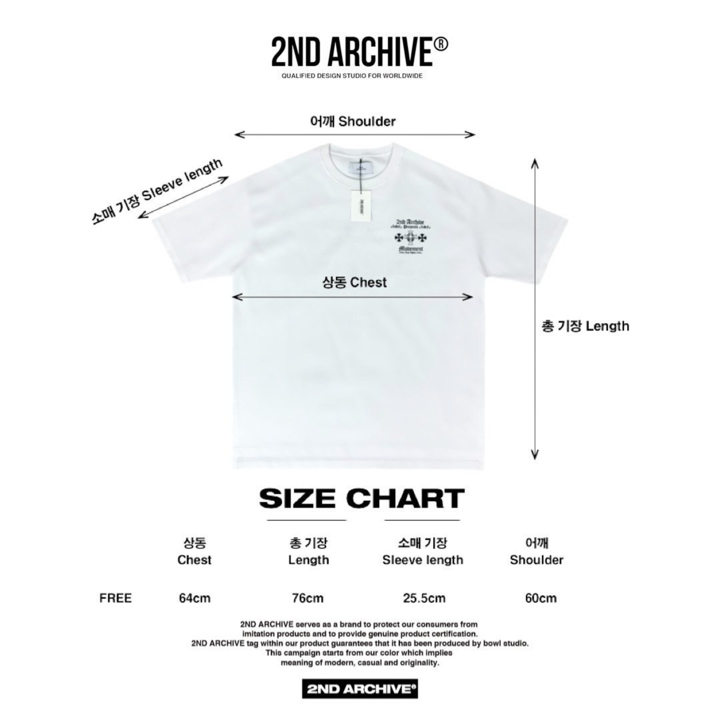[2nd Archive]ゴスクロスTシャツ(SAB251)