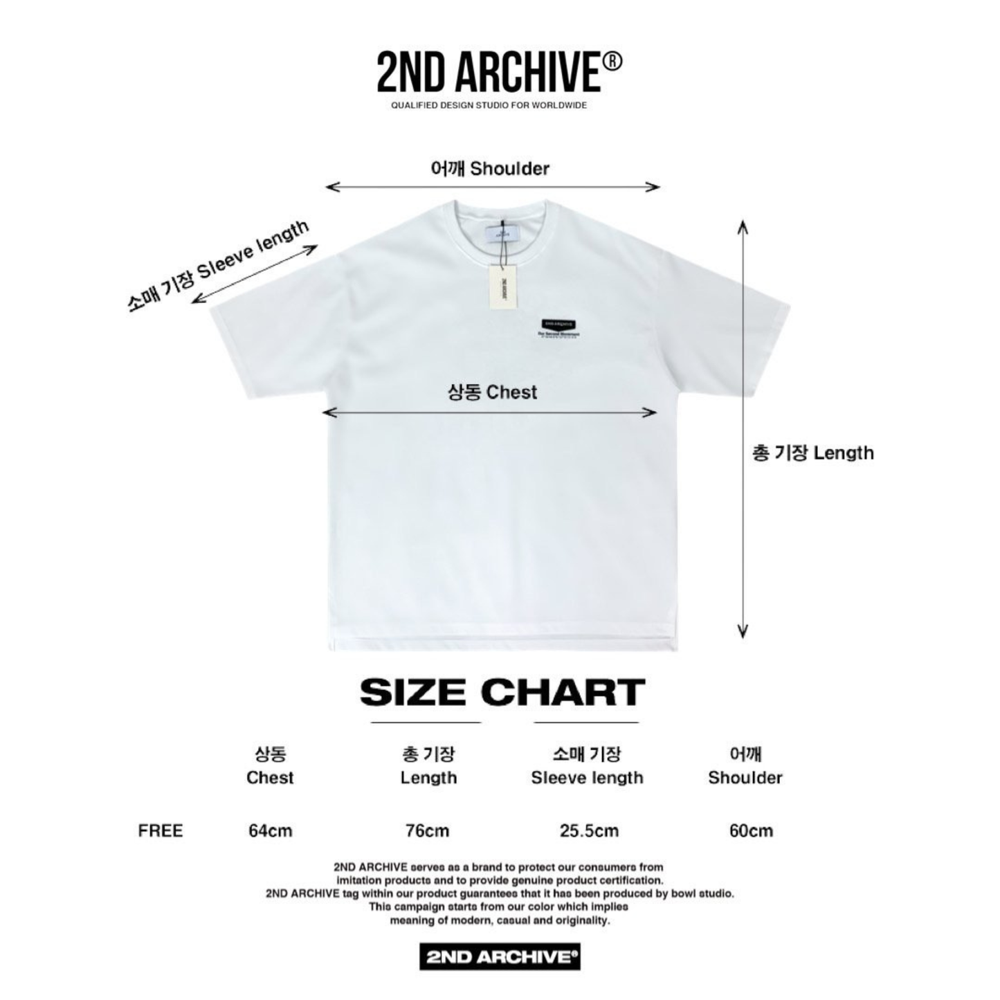 [2nd Archive]革パッチ付き十字架Tシャツ(SAB237)