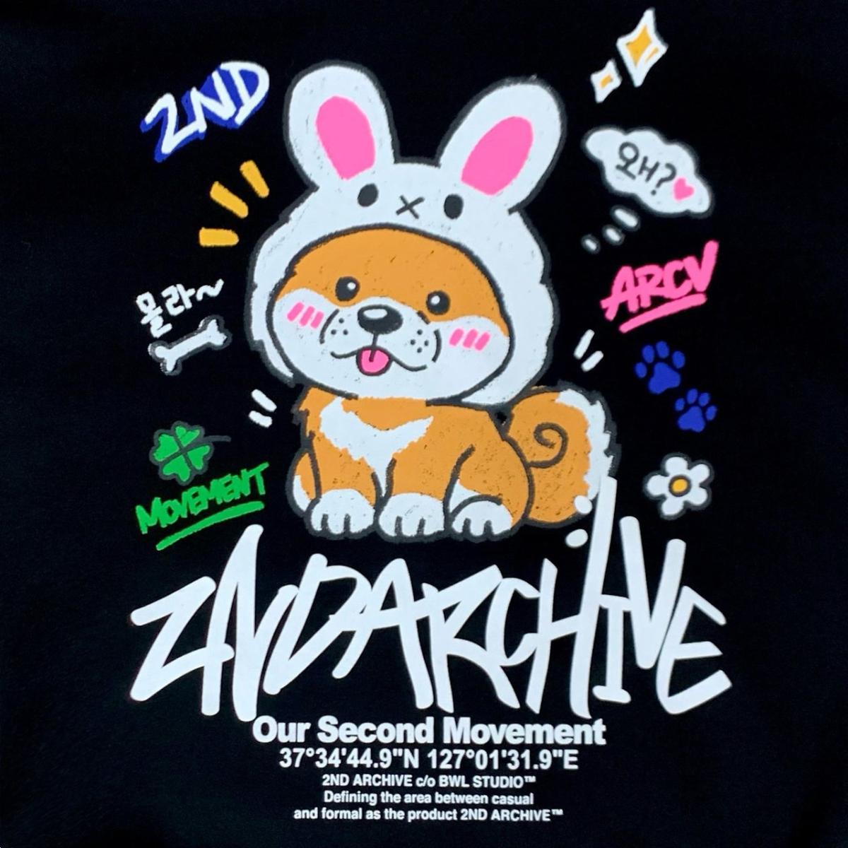 [2nd Archive]幸せな柴犬パーカー※セット販売あり(SAB284)