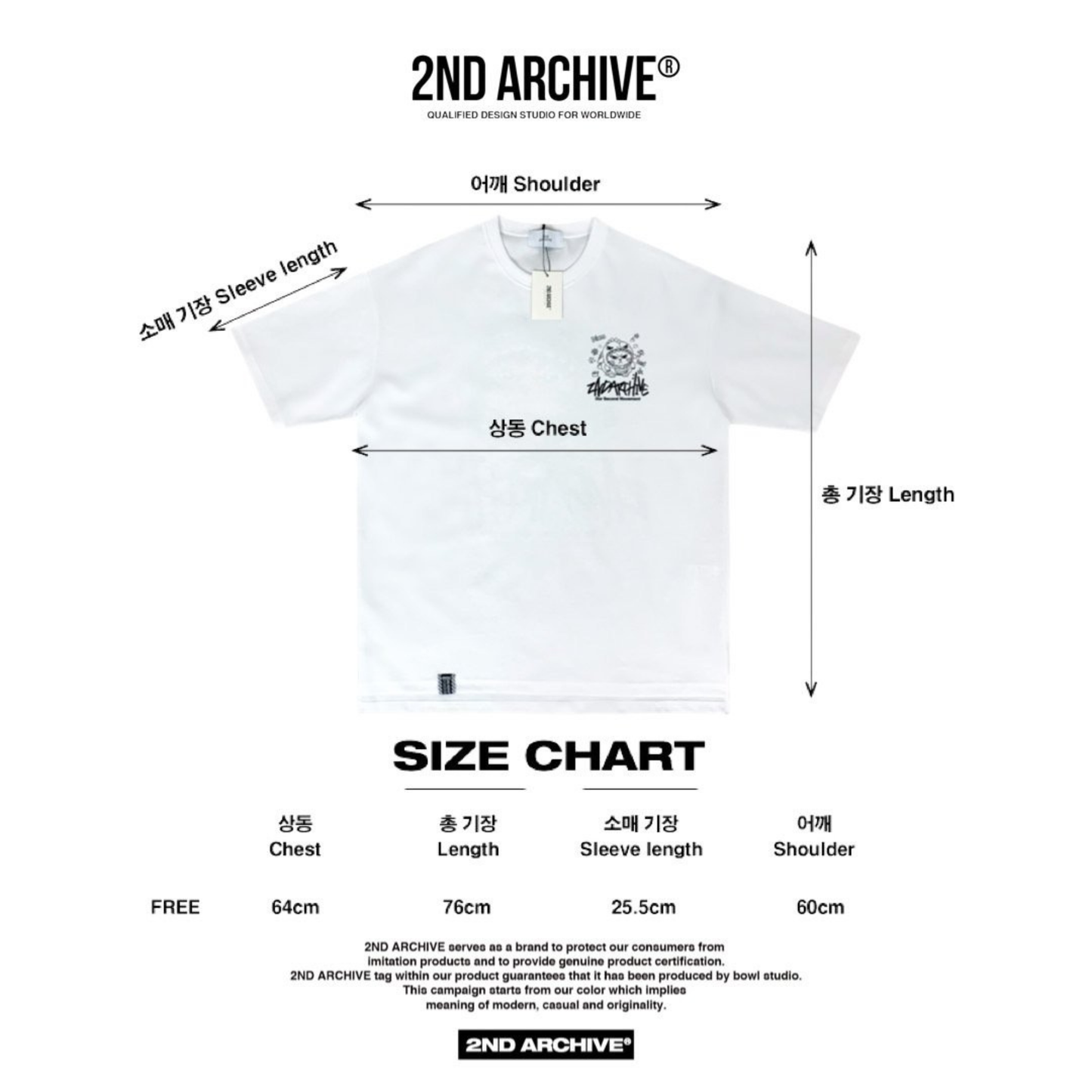 [2nd Archive]恐竜猫Tシャツ(SAB221)