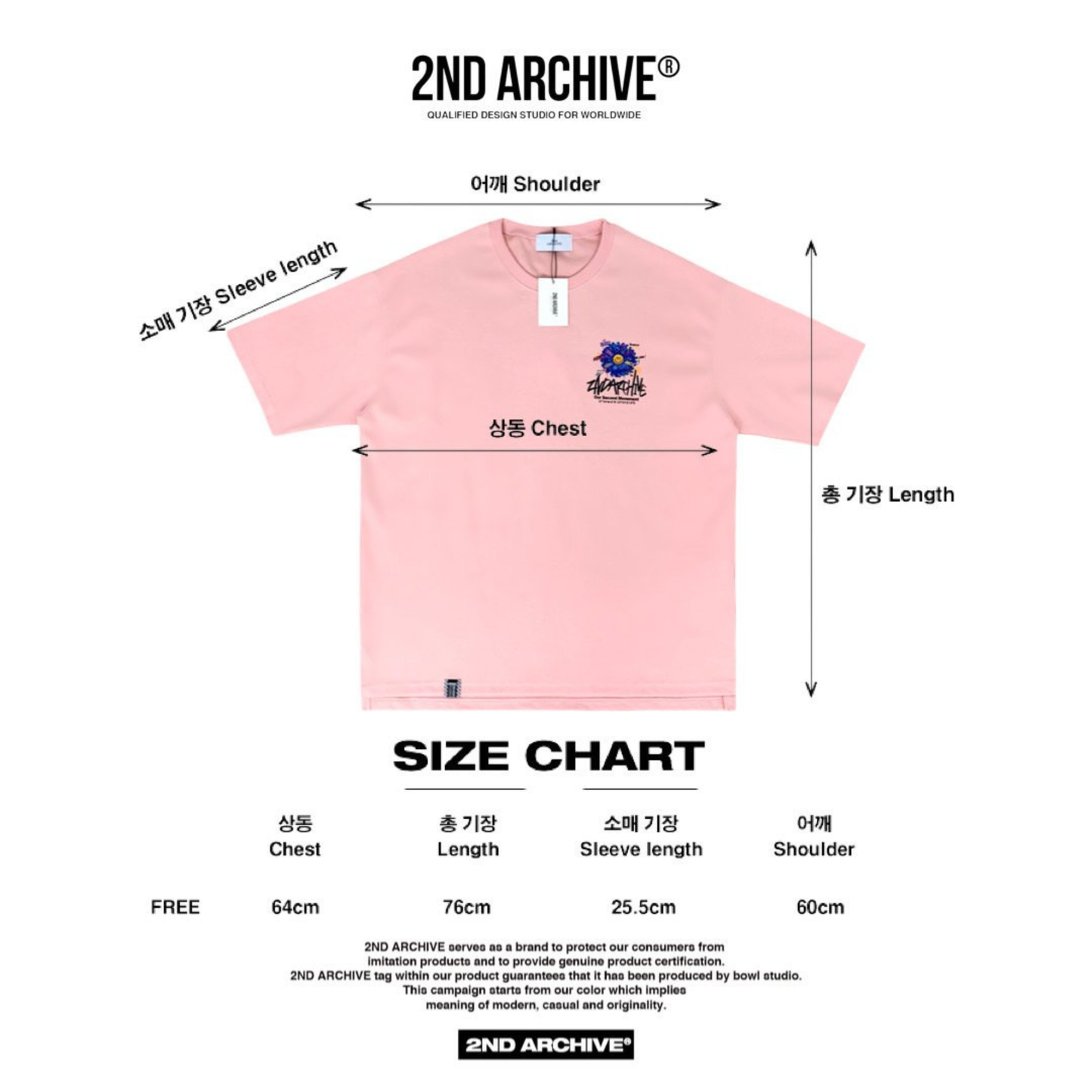 [2nd Archive]デイジースマイルTシャツ(SAB235)