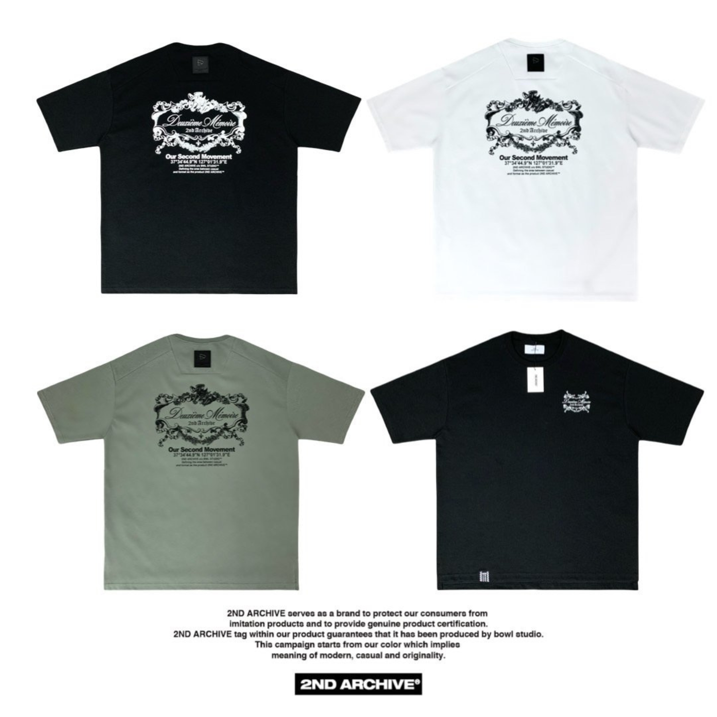 [2nd Archive]クラシックフレームロゴTシャツ(SAB254)