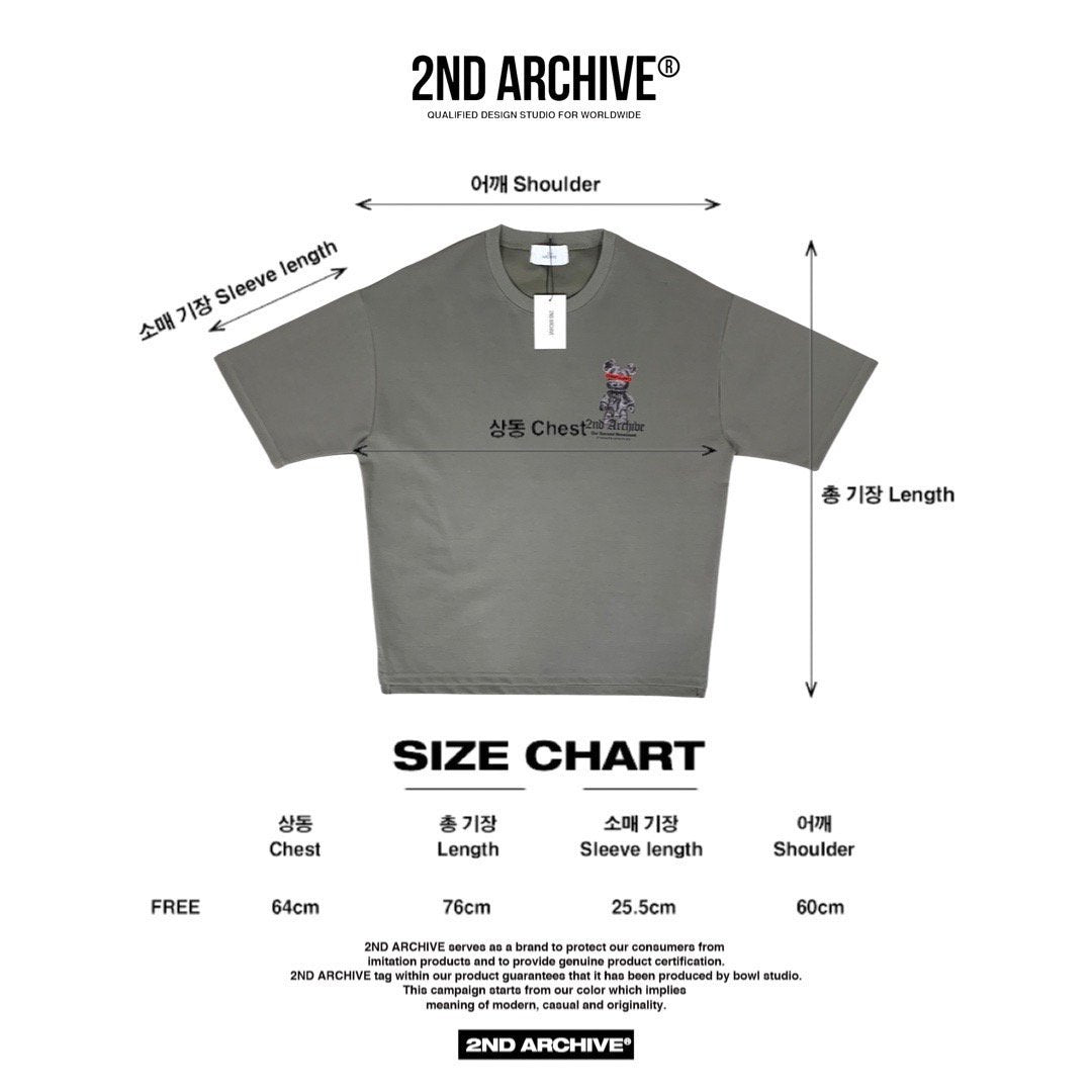 2nd Archive - 韓国ストリートの熊Tシャツ