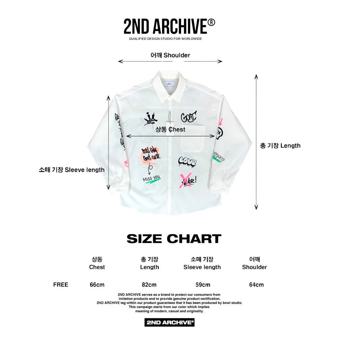 [2nd Archive] Crown Spray Shirt (SAB85)