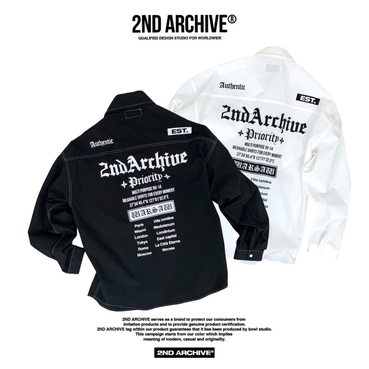 2nd Archive Brand (T-shirts, Sweaters, Hoodies) – Hippada