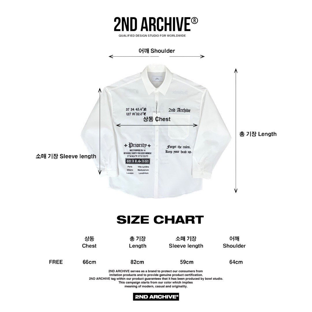 [2nd Archive] Pray Print Shirt (SAB79)