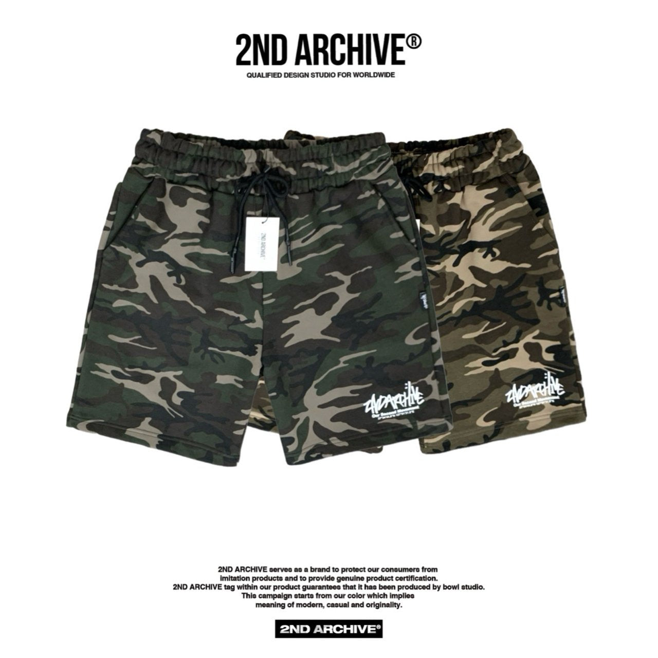 アウトドア・タウンユースにもOKなカモフラージュ柄パンツ