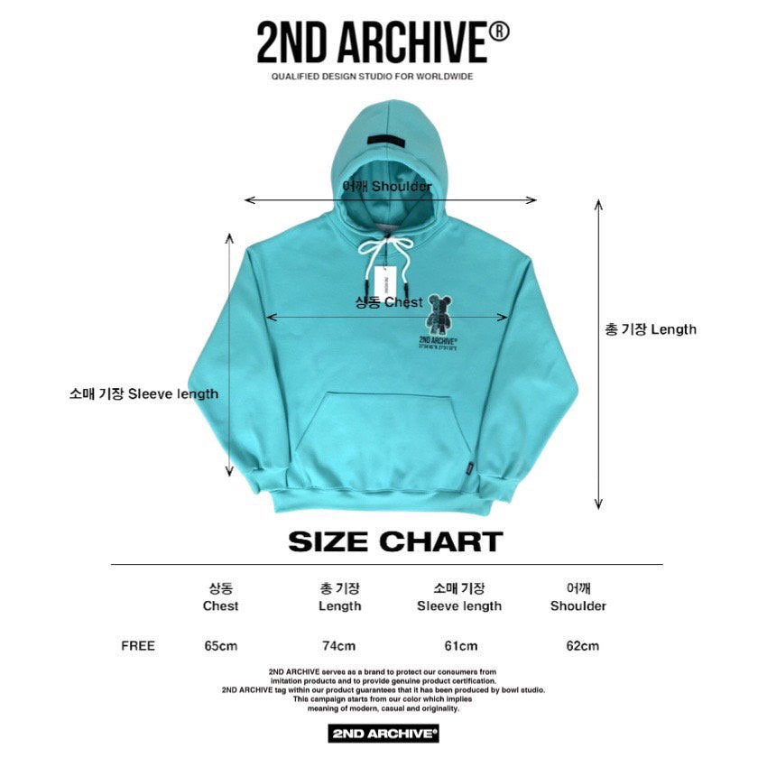 2nd Archive] ベア グラフィック デザイン パーカー Made in Korea